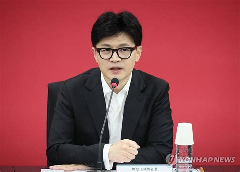 한동훈 기자 상대 허위사실 명예훼손 손배소 2심서 패소 나무뉴스