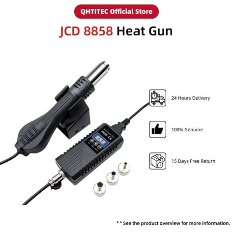 JCD Adjustable Temperature Heat Gun Rework Station Hot Air Gun Digital Solder Soldering