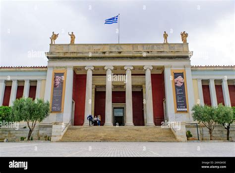 Museo Arqueológico Nacional En Atenas Fotografías E Imágenes De Alta