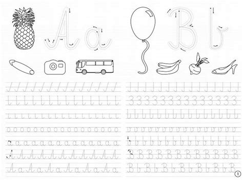 Literkowo Wiczenia Do Kaligrafii Litery Nauka Pisania Ekstrazabawki Pl