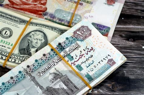 سعر الدولار والعملات العربية مقابل الجنيه المصري اليوم الأحد 15 10 2023