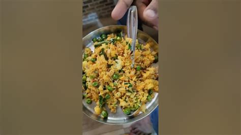 Bache Hue Chawal Ki Recipe Youtube