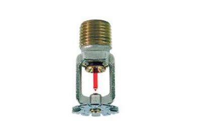 Tyco Series Ec Sprinklers Reactra Engineering Private Limited