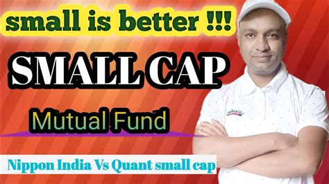 Small Cap Mutual Fund Best Small Cap Fund Sip Investment