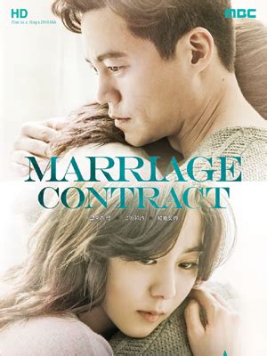 Marriage Contract