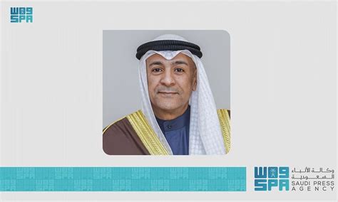 Gulf Times On Twitter The Secretary General Of The Gulf Cooperation