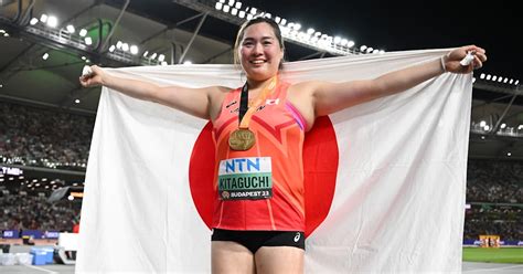 女子やり投・北口榛花が金メダル獲得！｜世界陸上選手権2023