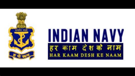 Indian Navy Logos