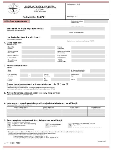 Fillable Online Wniosek O Wydanie Wiadectwa Kwalifikacji Uavo Fax Email