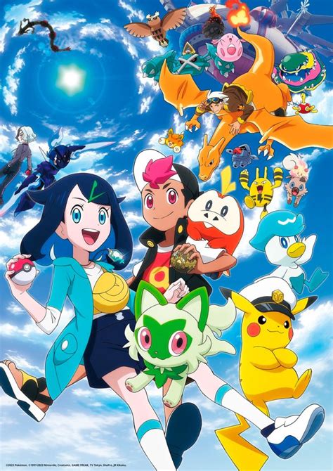 Horizontes Pokémon Es El Nombre Del Nuevo Anime De Pokémon