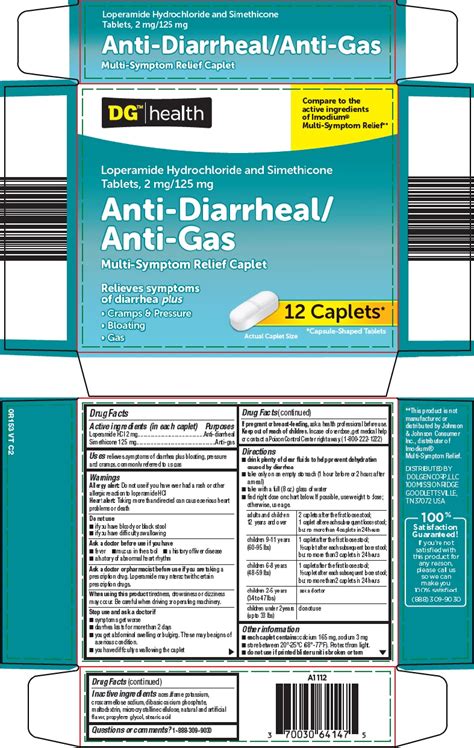 Dg Health Anti Diarrheal Anti Gas Loperamide Hydrochloride