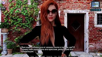 Jugabilidad Completa Sunshine Love Parte 22 XVIDEOS