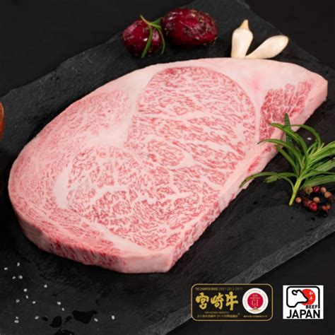 A5 Japanese Archives Kai Wagyu