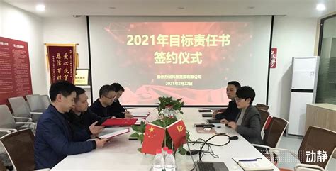 学身边榜样·促企业发展丨邓玉婵：同心而行 微光成炬 树行业标杆