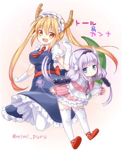 トール＆カンナちゃん アニメの女の子 イラスト ちゃん