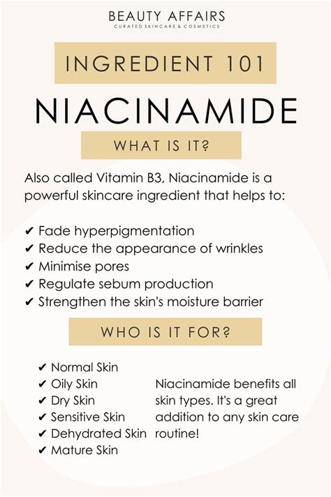 Ingredient Guide Niacinamide Skin Facts Skin Treatments Beauty