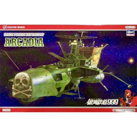 1 1500 Space Pirate Battleship Arcadia This Powerful Fantasy Starship