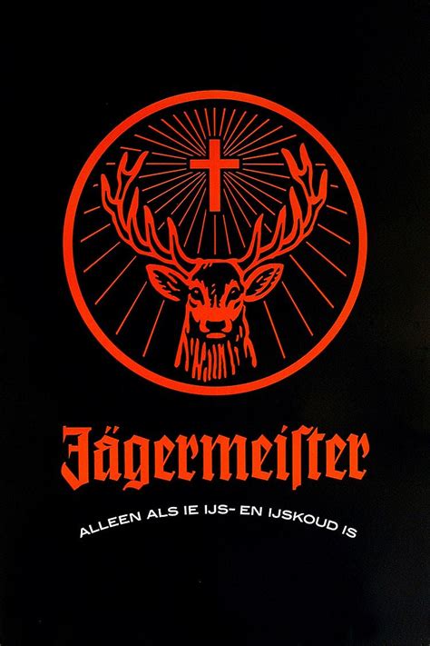 Jagermeister | Jager, Brewery, ? logo