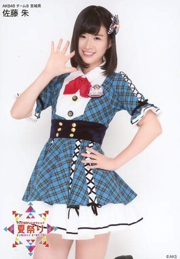 Official Photo AKB48 SKE48 Idol AKB48 Akemi Sato Hizaue TV