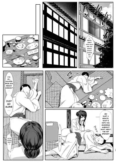 Niizuma Gari Newly Wed Hunting Nhentai Hentai Doujinshi And Manga