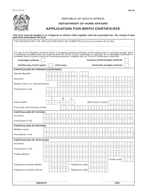 South African Birth Certificate Template Sample Professional Templates