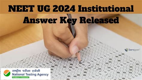 Neet Ug Institutional Answer Key Released Official Key Releasing