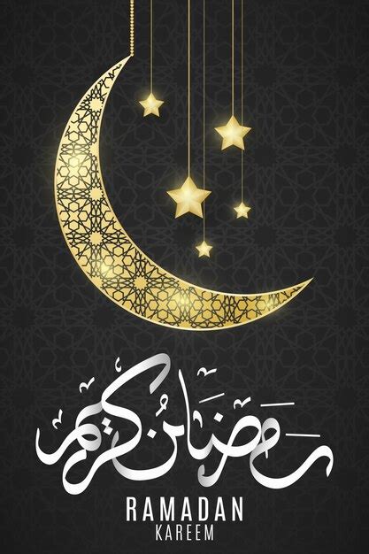 Premium Vector Ramadan Kareem Poster Gold Moon With Islamic