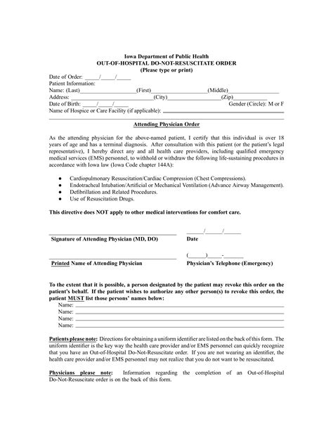 Dnr Form California