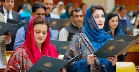 Maryam Nawaz Elected As First Ever Female Chief Minister Of Punjab