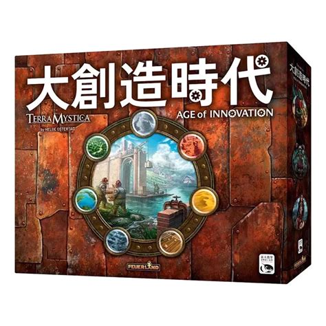 Age Of Innovation 大創造時代 Wob 香港桌遊天地 策略遊戲