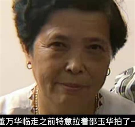 台灣老兵找到失散45年的妻子，找到其現任，問道：我可以帶她走嗎 每日頭條