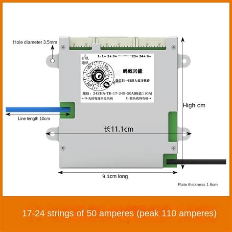 Jual Ant Bms A A A S S S S S Smart Bms Li Ion Lifepo