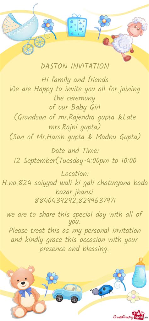 Grandson Of Mr Rajendra Gupta Late Mrs Rajni Gupta Free Cards