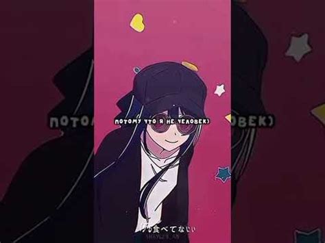 ай хошино| руби хошино| айдол|аква #аниме | звёздное дитя #anime #айдол ...