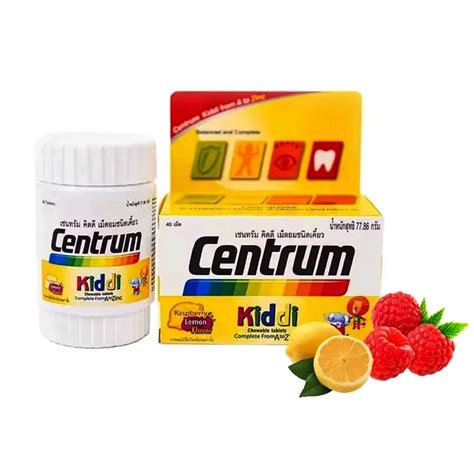 Детские поливитамины Центрум Centrum Kiddi 40 таблеток, Таиланд ...