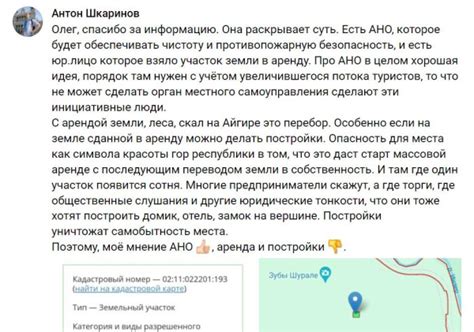 55_77 — LiveJournal