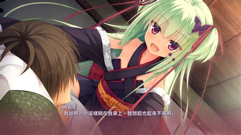 美少女文字冒險遊戲《千戀＊萬花》steam 頁面正式公開 將支援繁體中文《senren ＊ Banka》 巴哈姆特