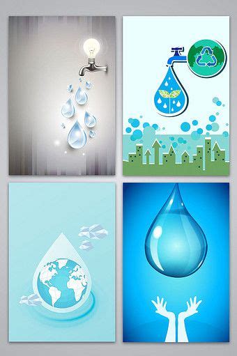 Vector Protection Of Water Resources Environmental Poster Background Backgrounds Ai Free