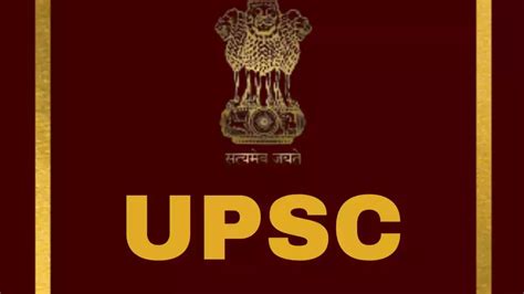 UPSC CSE Prelims 2024 Admit Card To Release Soon NewsX World