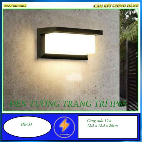 Đèn led gắn tường trang trí ngoài trời 12w ip65 Shopee Việt Nam