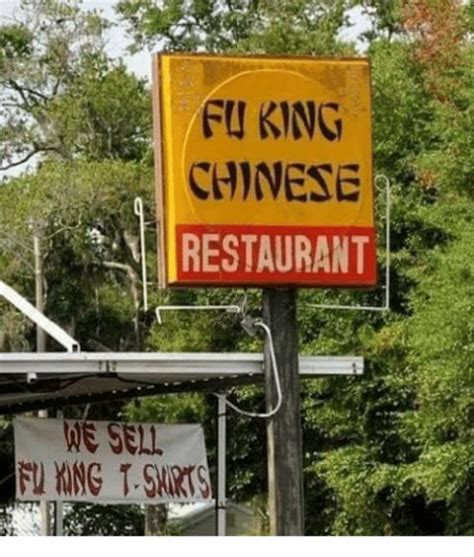 Fu King Chinese Restaurant | Funny Store Signs | Funny chinese, Funny ...