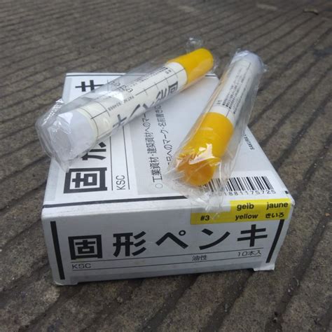 jual sepidol permanen sakura solid marker warna kuning   japan