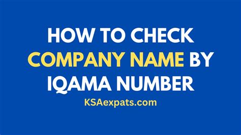 Check Your Iqama Expiration Date Without Absher Ksaexpats