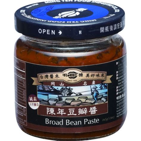 Broad Bean Paste 陈年豆瓣酱