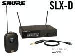 SHURE シュア SLXD14 85 SLXD14J 85 JB ラベリアマイクボディパック型送信機 ワイヤレスマイクシステム B帯