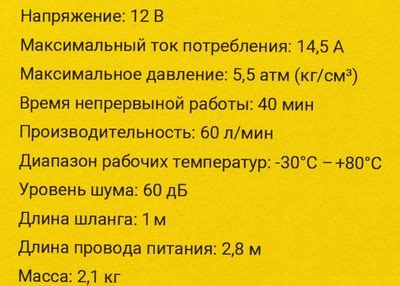Автомобильный компрессор SWAT SWT-106 – купить в Ситилинк | 1065534