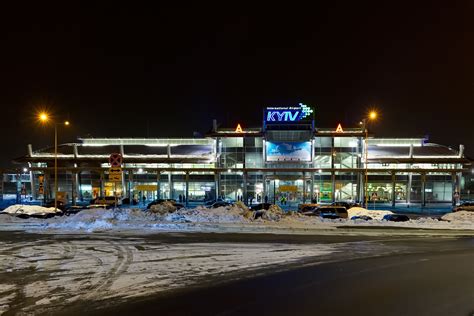 Kyiv International Airport