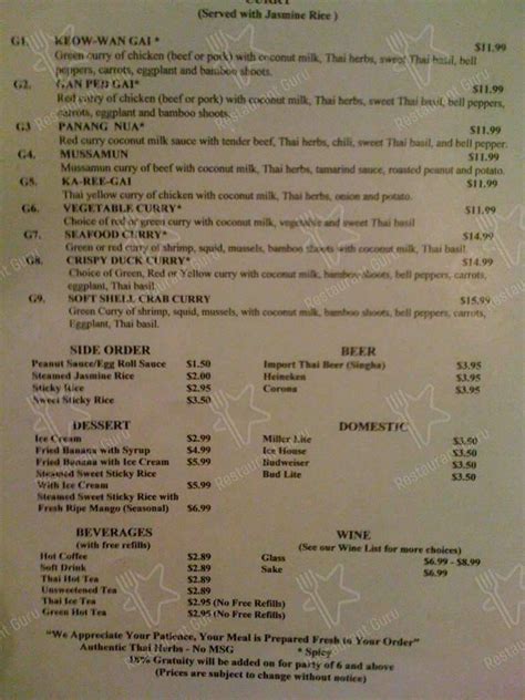 Menu at Royal Orchid Thai Destin restaurant, Miramar Beach