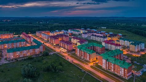 Доброй ночи, Салават | Подслушано Салават
