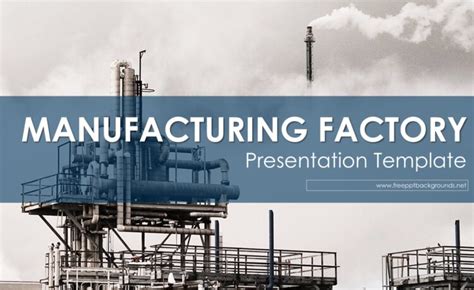 Manufacturing Factory Powerpoint Templates 3d Graphics Blue